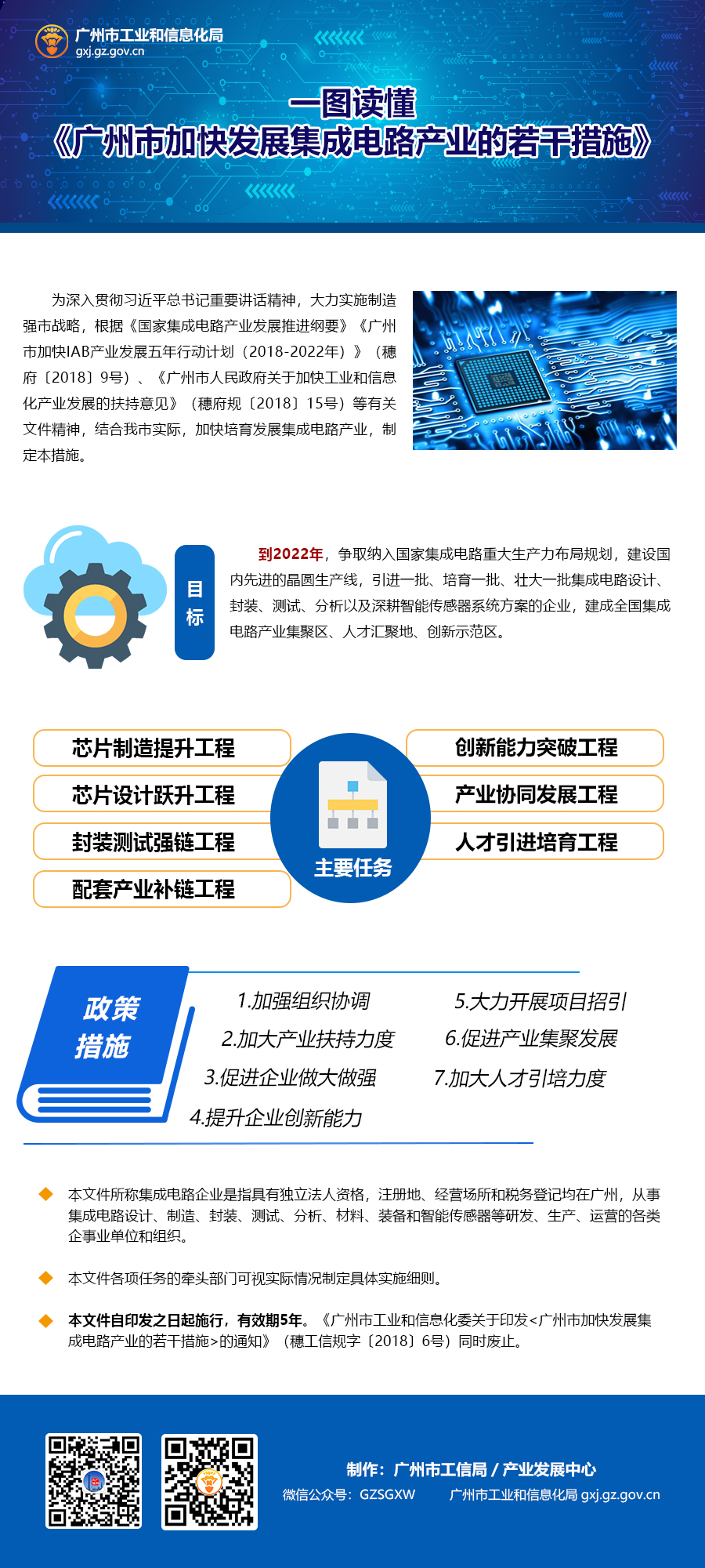231d77e3fd2a27a050391364f9cb6fff.jpg