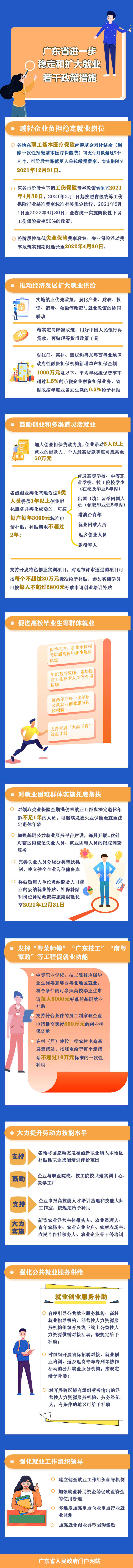 7d5ee084-e78c-4fa1-a85e-42ec25e8ab5a_.jpg