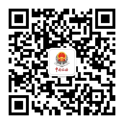 国家税务总局唐山市税务局 唐山市社会保险服务中心关于唐山市市本级灵活就业人员缴纳2021年度养老保险费的通知-1